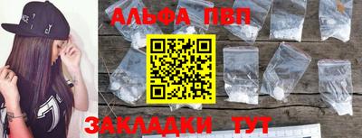 MDMA Premium VHQ Гусь-Хрустальный