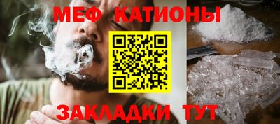 эйфоретик Гай
