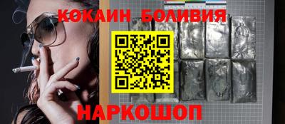 не бодяженный Гатчина