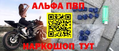 эйфоретик Гай