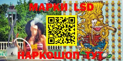 apvp Рязань