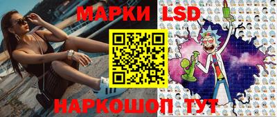 бутик Гагарин