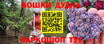 не бодяженный Гатчина