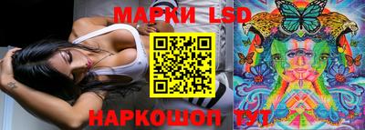 MDMA Premium VHQ Гусь-Хрустальный
