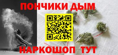 эйфоретик Гай
