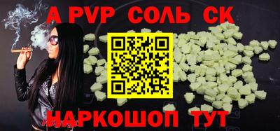 дурь Гусиноозёрск