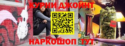 не бодяженный Гатчина