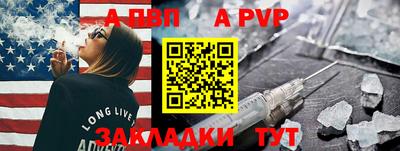 бутик Гагарин