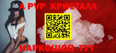 эйфоретик Гай
