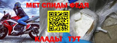 бутик Гагарин