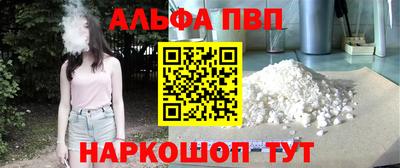бутик Гагарин