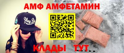 марки nbome Гусев