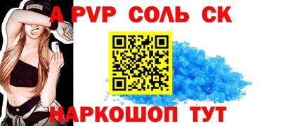MDMA Premium VHQ Гусь-Хрустальный