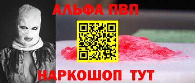 эйфоретик Гай