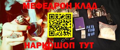 не бодяженный Гатчина