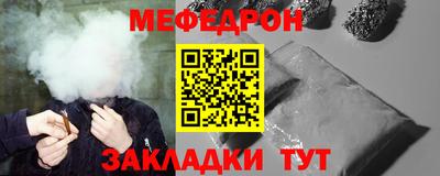бутик Гагарин