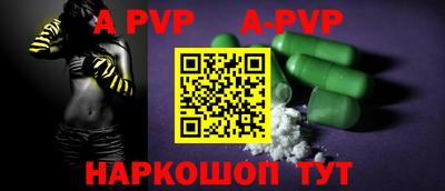 MDMA Premium VHQ Гусь-Хрустальный
