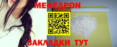 бутик Гагарин