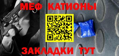марки nbome Гусев